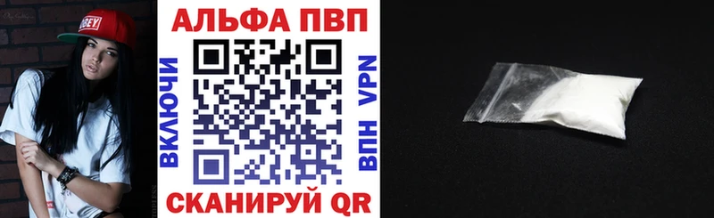 хочу   площадка как зайти  APVP СК  Торжок 