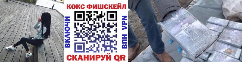 Кокаин Боливия Торжок