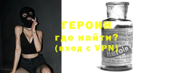 хмурый Тавда