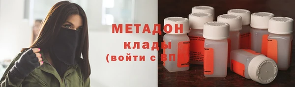 синтетический гашиш Сясьстрой