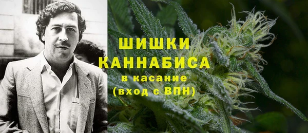 бутират Нягань