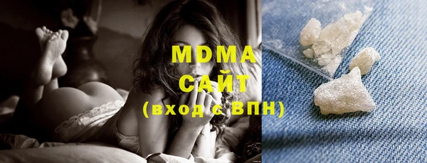 экстази Тайга