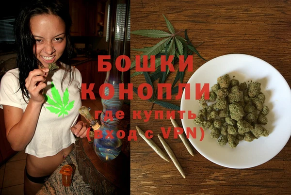 эйфоретик Нязепетровск