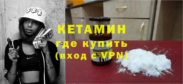 эйфоретик Нязепетровск