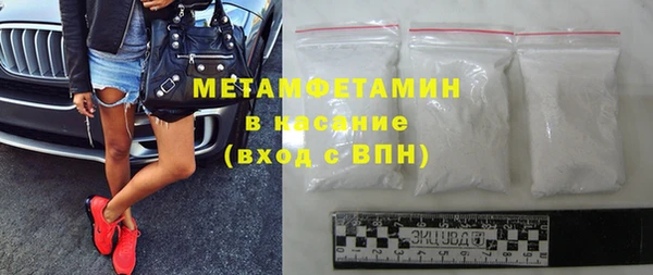 бутират Нягань