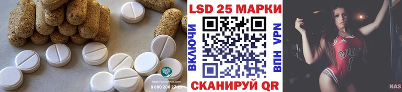 цена наркотик Торжок OMG tor ЛСД экстази кислота