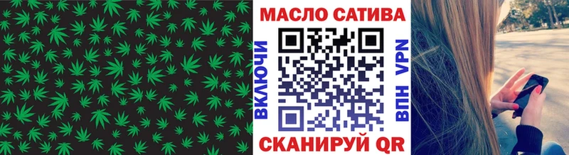 блэк спрут как зайти  Торжок  Дистиллят ТГК Wax 