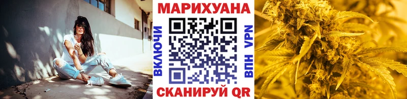 Каннабис THC 21%  где найти   Торжок 